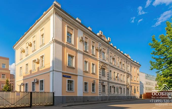 в 1-м Кожевническом, 8, площадь 2600 м