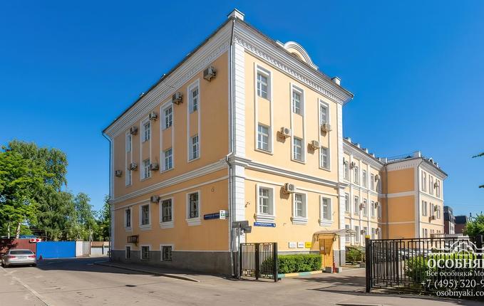 в 1-м Кожевническом, 8, площадь 2600 м