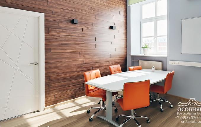 в 1-м Кожевническом, 8, площадь 2600 м