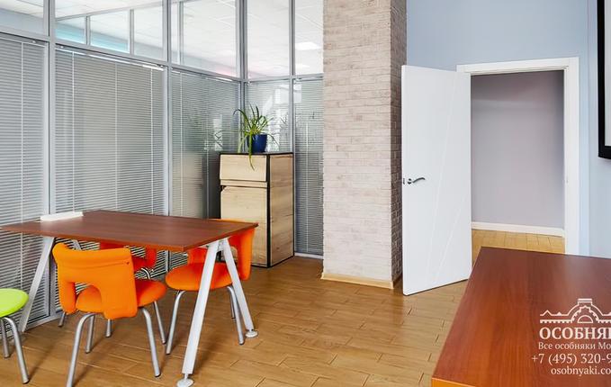 в 1-м Кожевническом, 8, площадь 2600 м