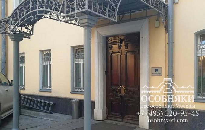 на Покровском бульваре, 6, площадь 1319 м